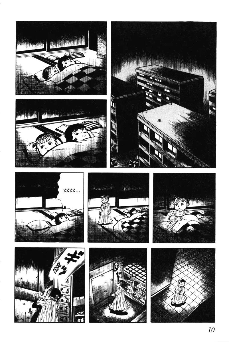 Watashi wa Shingo Chapter 7.0 page 11 - Vol.7 Chapter 0