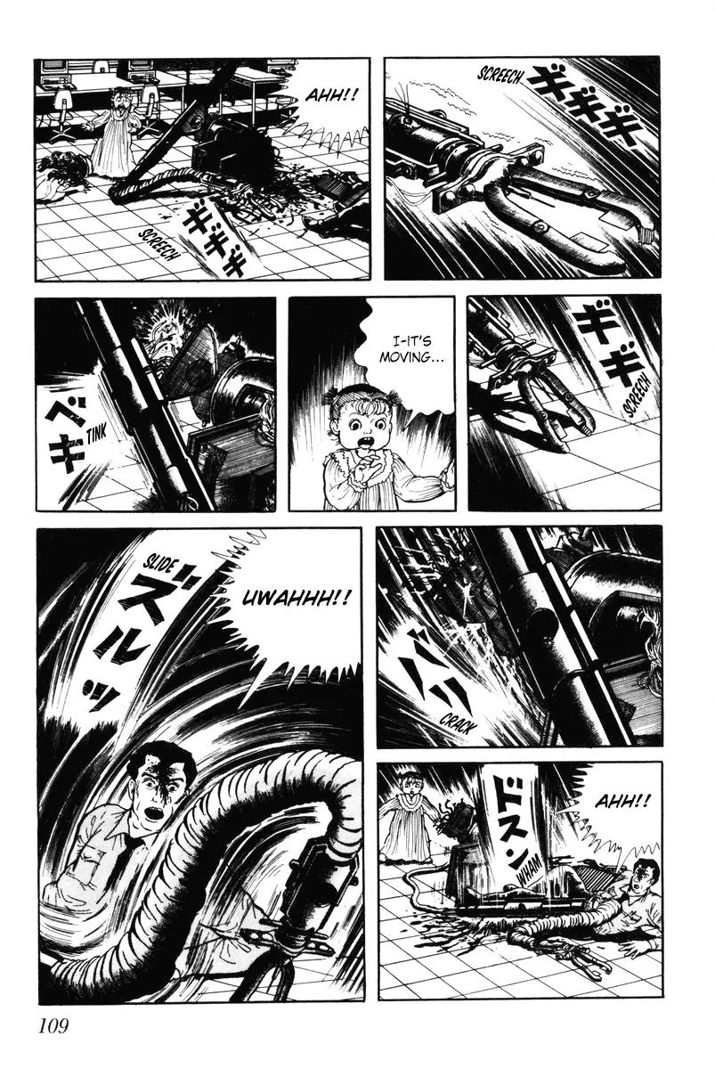 Watashi wa Shingo Chapter 7.0 page 110 - Vol.7 Chapter 0