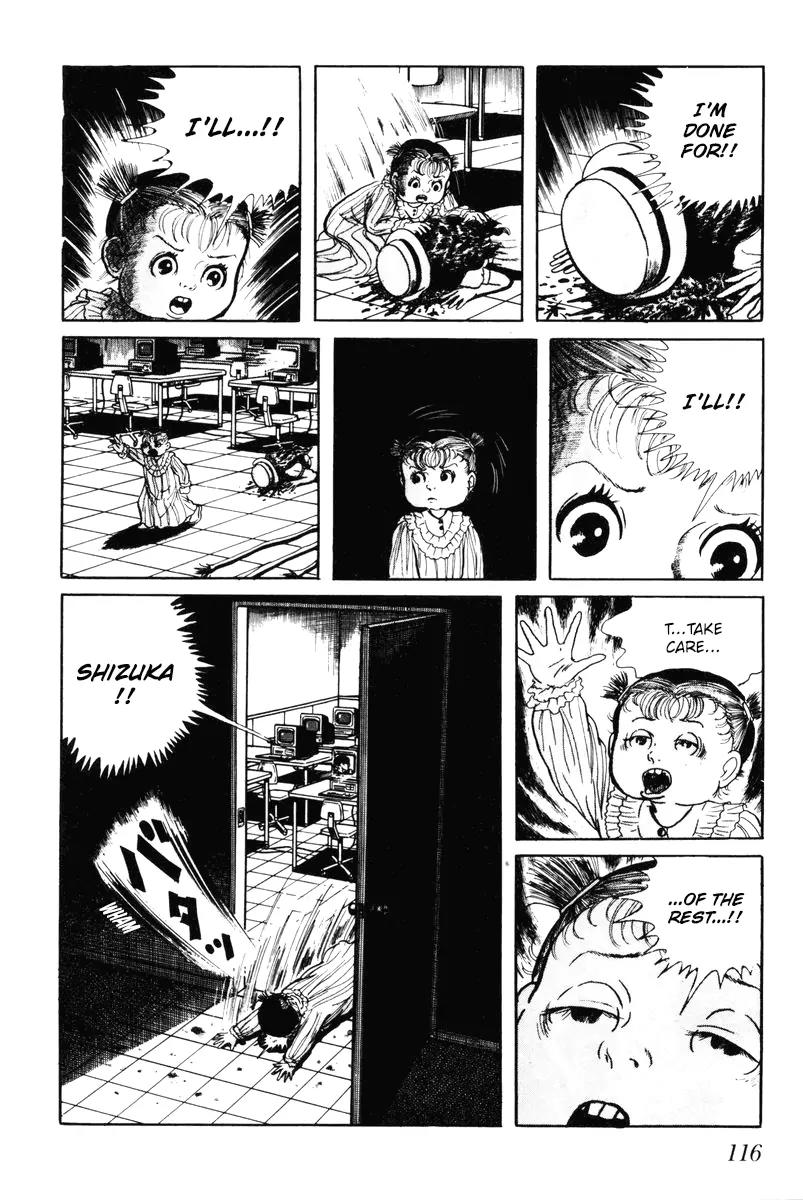 Watashi wa Shingo Chapter 7.0 page 117 - Vol.7 Chapter 0