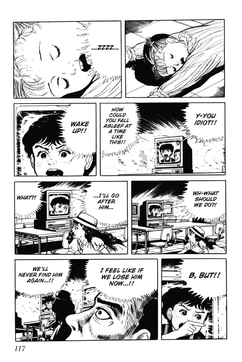 Watashi wa Shingo Chapter 7.0 page 118 - Vol.7 Chapter 0