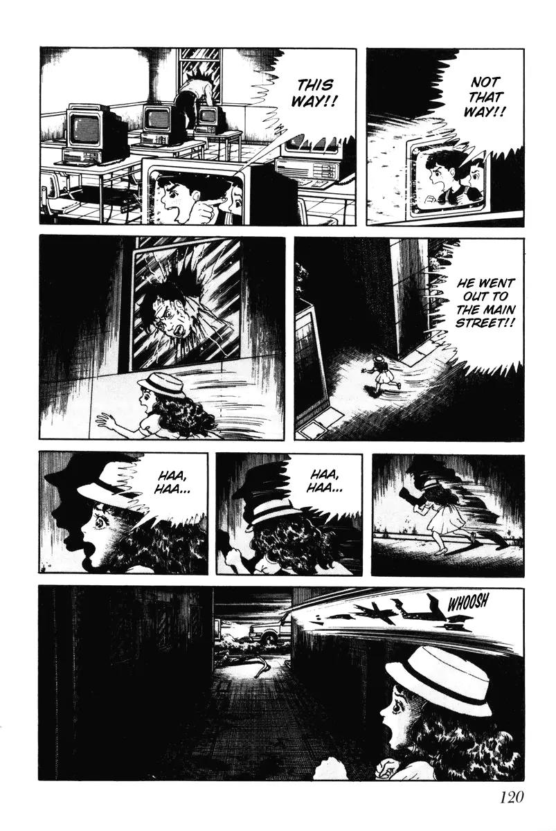 Watashi wa Shingo Chapter 7.0 page 121 - Vol.7 Chapter 0