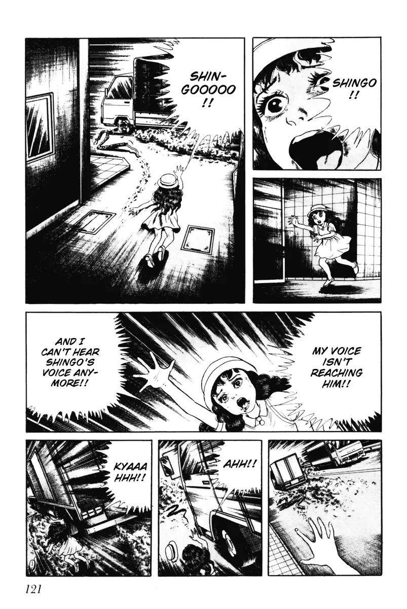 Watashi wa Shingo Chapter 7.0 page 122 - Vol.7 Chapter 0