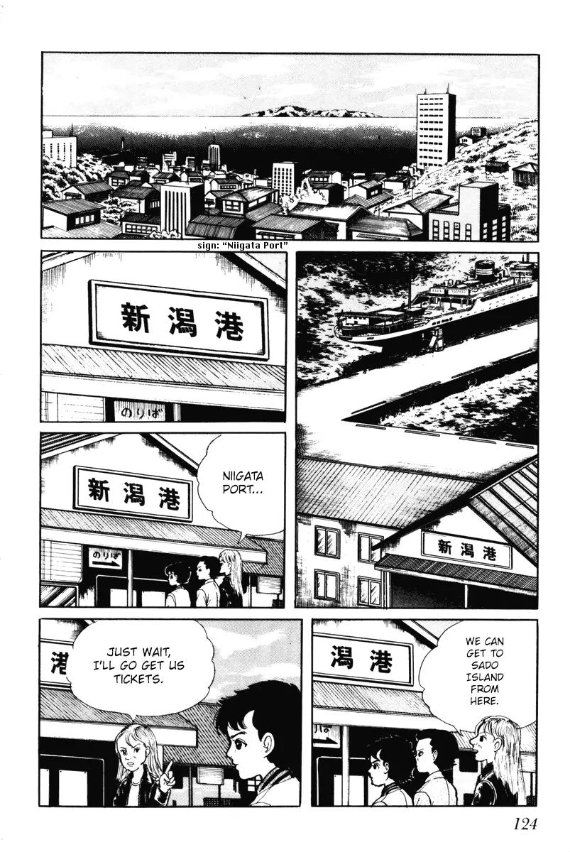 Watashi wa Shingo Chapter 7.0 page 125 - Vol.7 Chapter 0