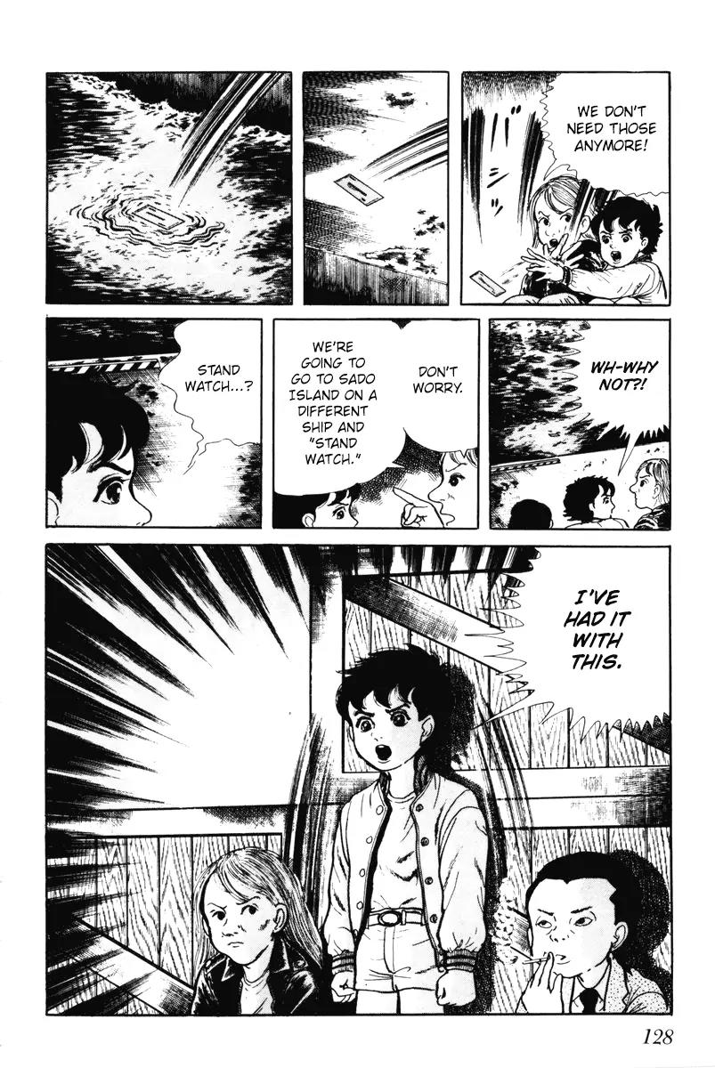 Watashi wa Shingo Chapter 7.0 page 129 - Vol.7 Chapter 0