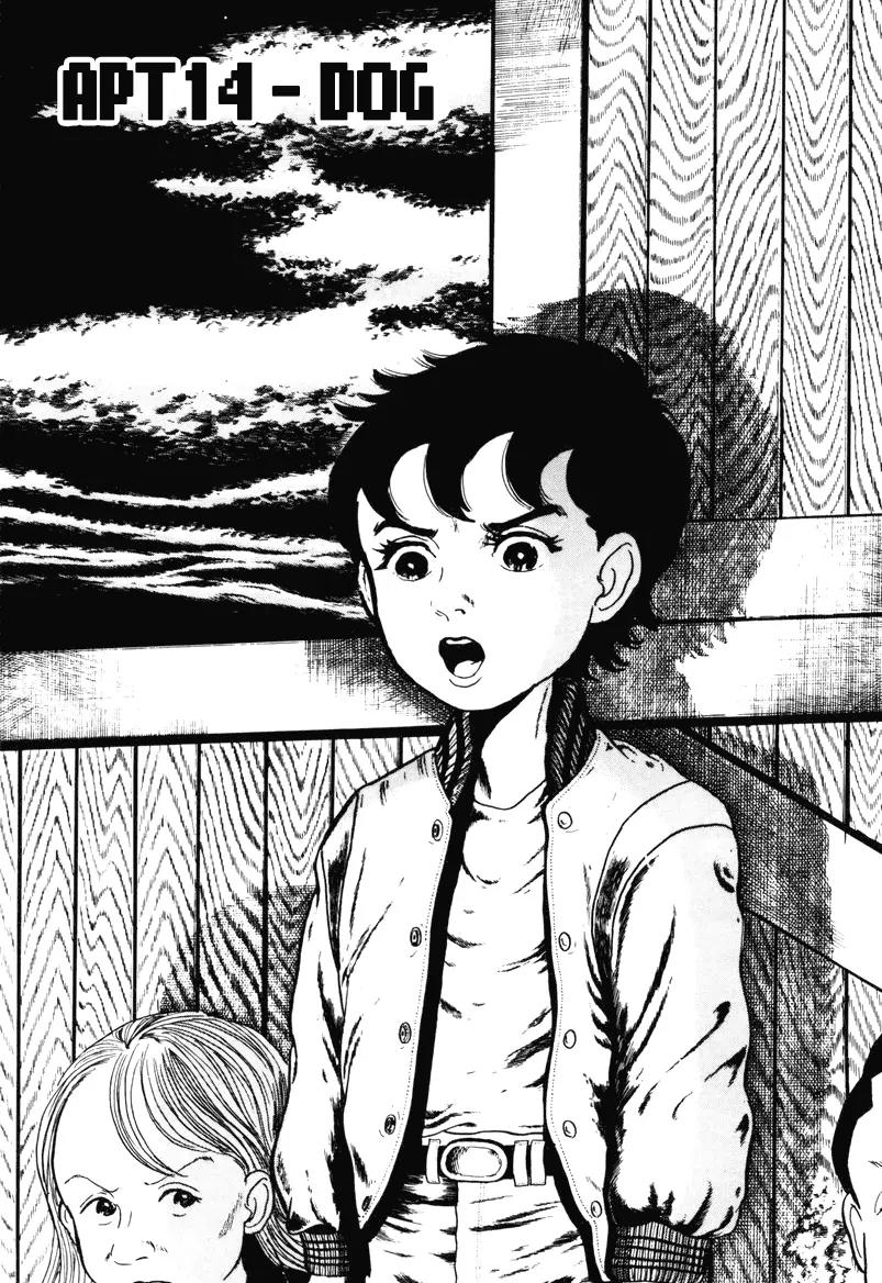 Watashi wa Shingo Chapter 7.0 page 130 - Vol.7 Chapter 0