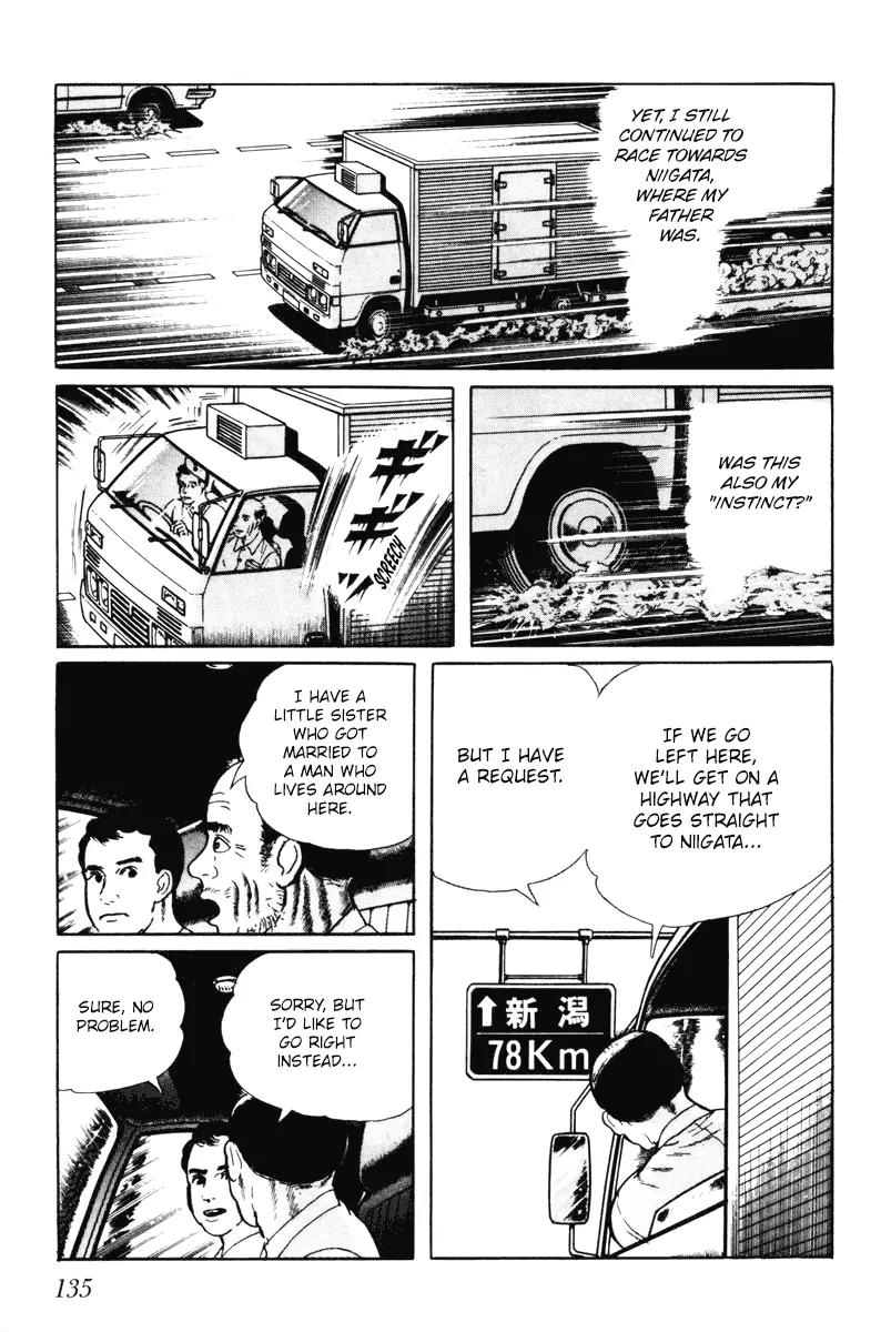 Watashi wa Shingo Chapter 7.0 page 136 - Vol.7 Chapter 0