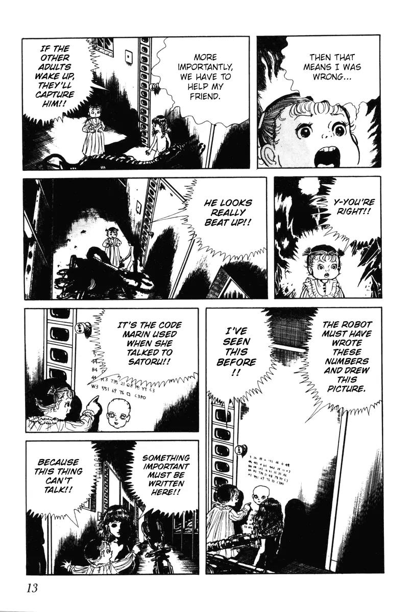 Watashi wa Shingo Chapter 7.0 page 14 - Vol.7 Chapter 0