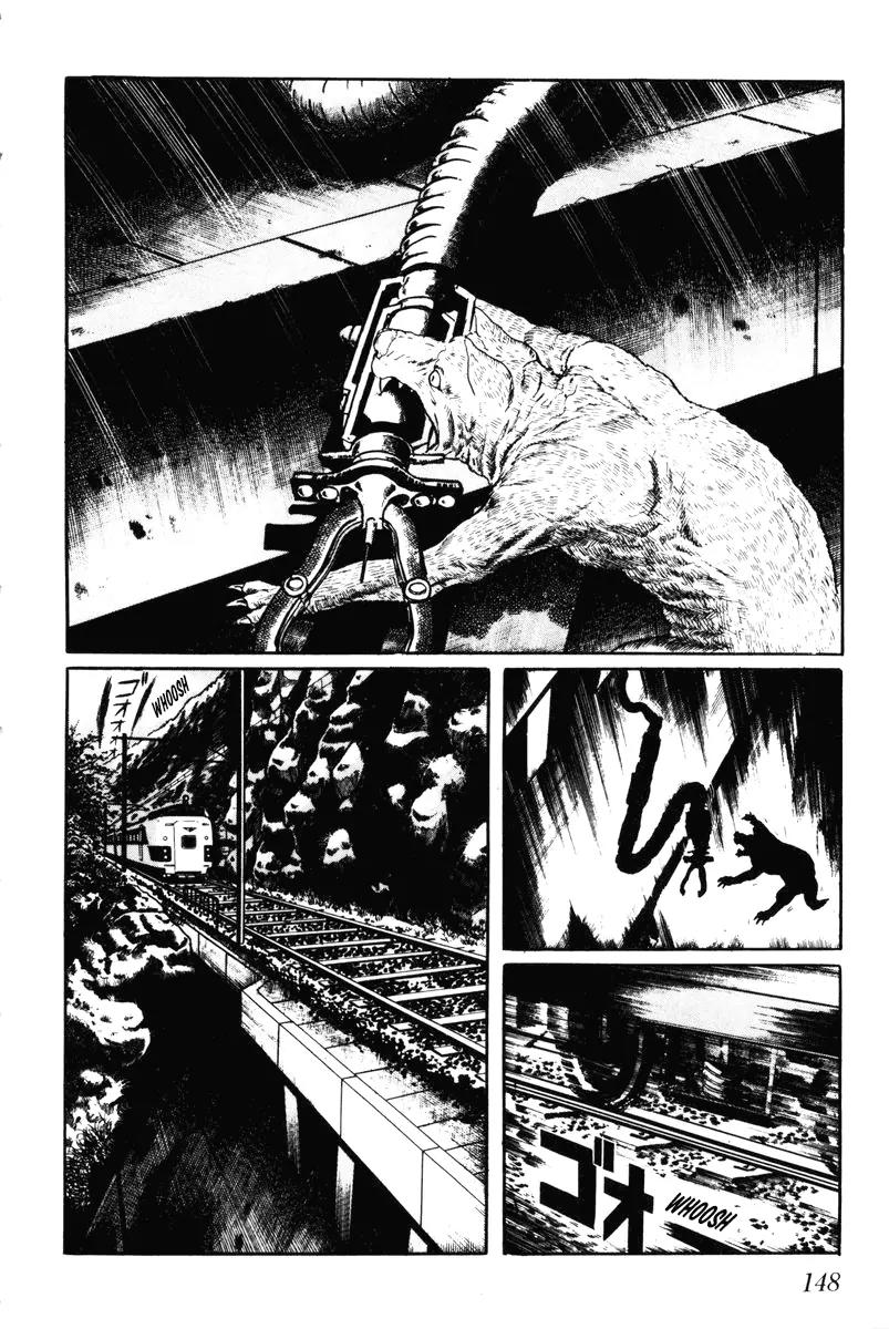Watashi wa Shingo Chapter 7.0 page 149 - Vol.7 Chapter 0