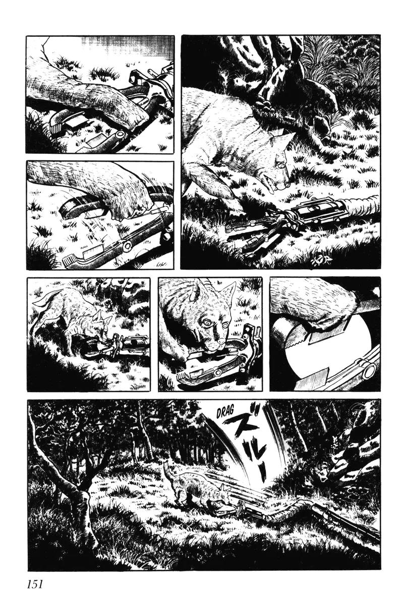 Watashi wa Shingo Chapter 7.0 page 152 - Vol.7 Chapter 0