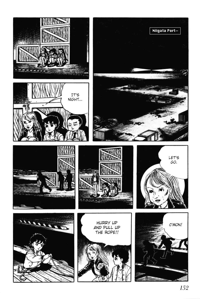 Watashi wa Shingo Chapter 7.0 page 153 - Vol.7 Chapter 0