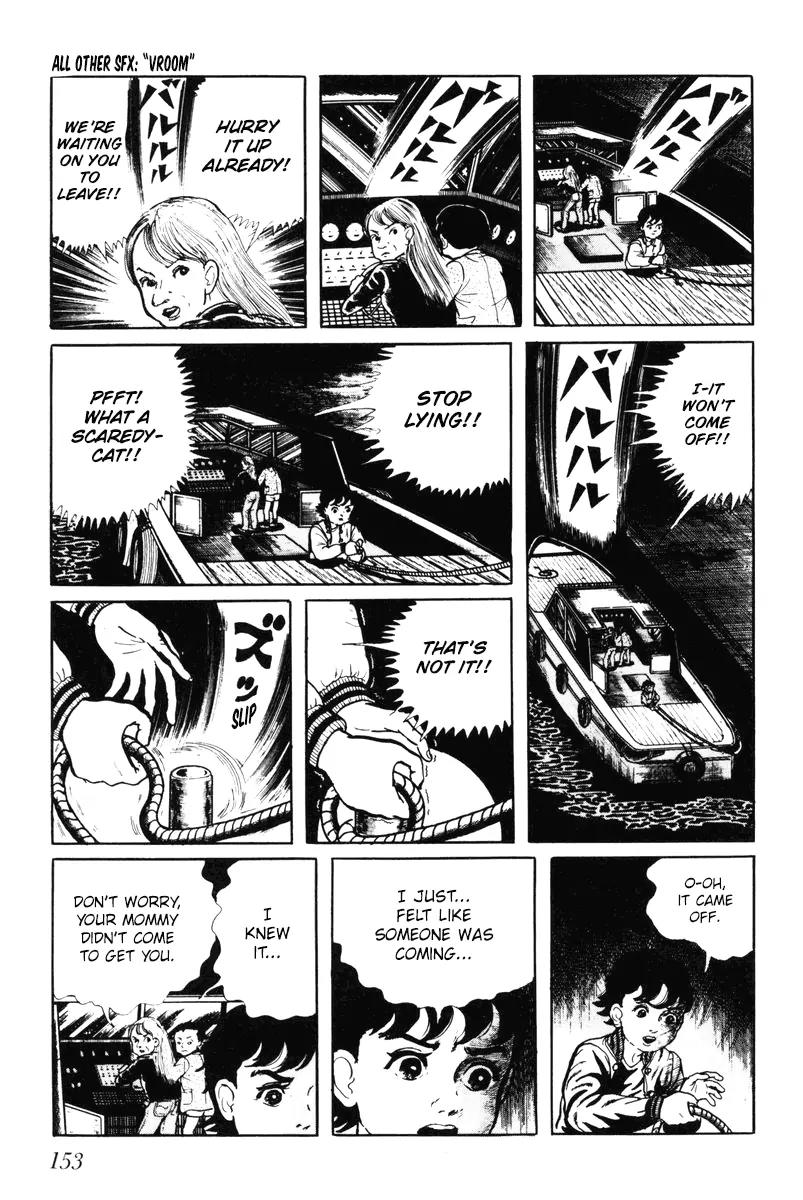 Watashi wa Shingo Chapter 7.0 page 154 - Vol.7 Chapter 0