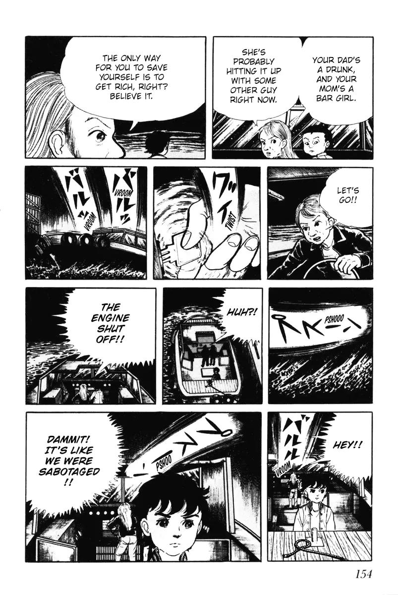 Watashi wa Shingo Chapter 7.0 page 155 - Vol.7 Chapter 0