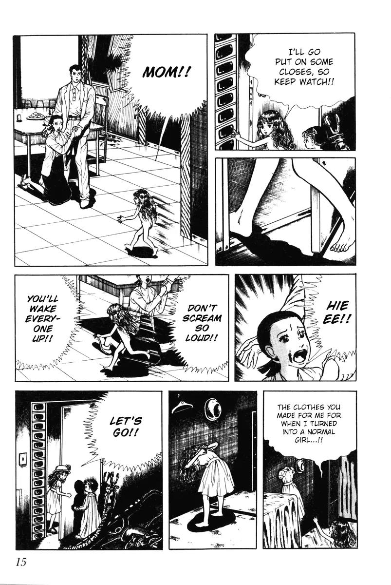 Watashi wa Shingo Chapter 7.0 page 16 - Vol.7 Chapter 0