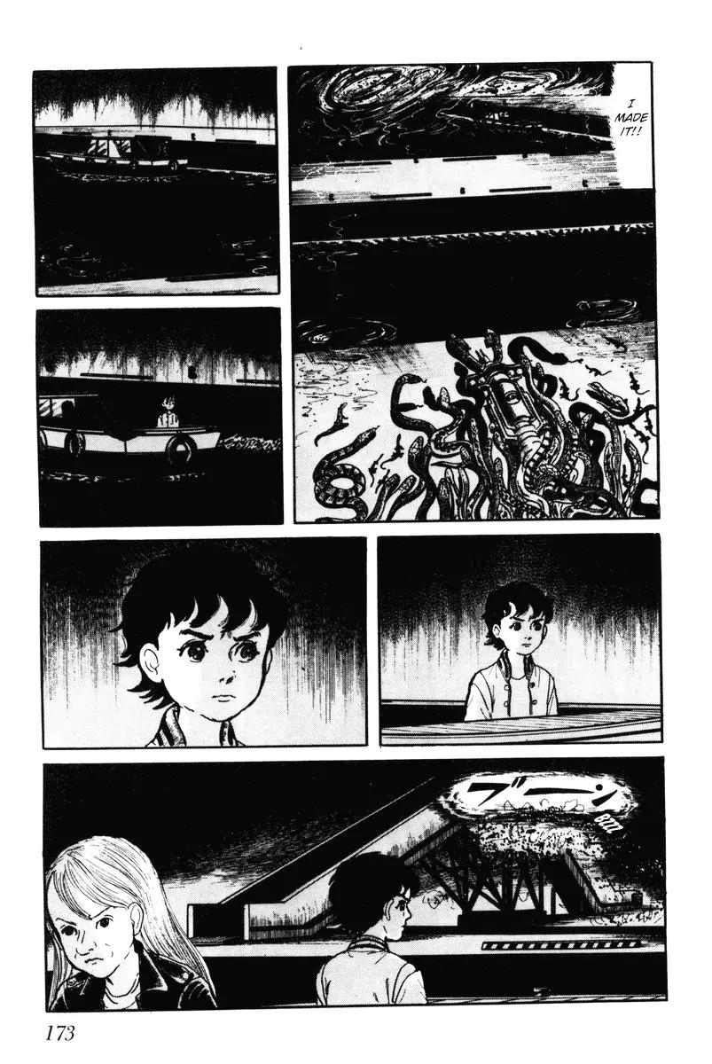 Watashi wa Shingo Chapter 7.0 page 172 - Vol.7 Chapter 0