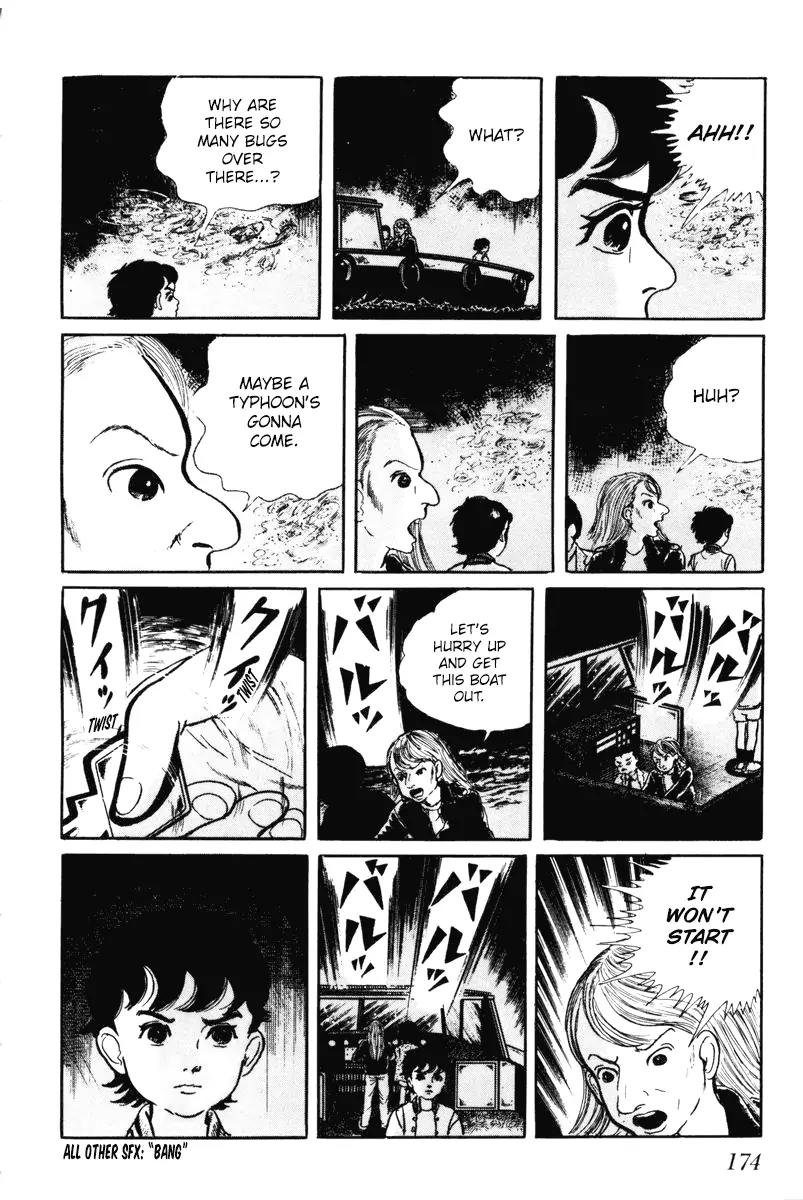 Watashi wa Shingo Chapter 7.0 page 173 - Vol.7 Chapter 0