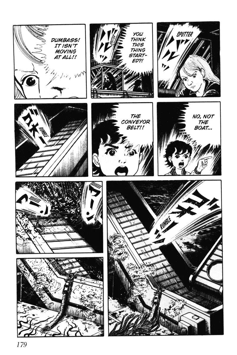 Watashi wa Shingo Chapter 7.0 page 178 - Vol.7 Chapter 0