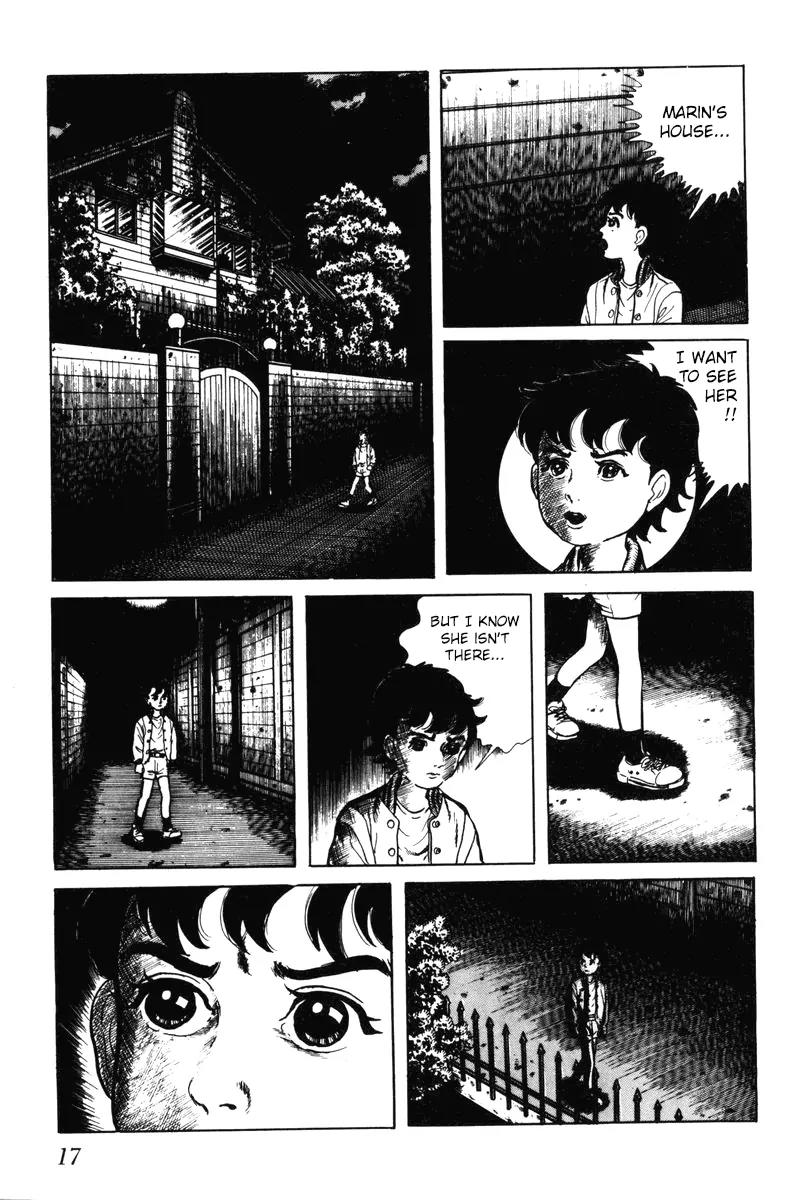 Watashi wa Shingo Chapter 7.0 page 18 - Vol.7 Chapter 0