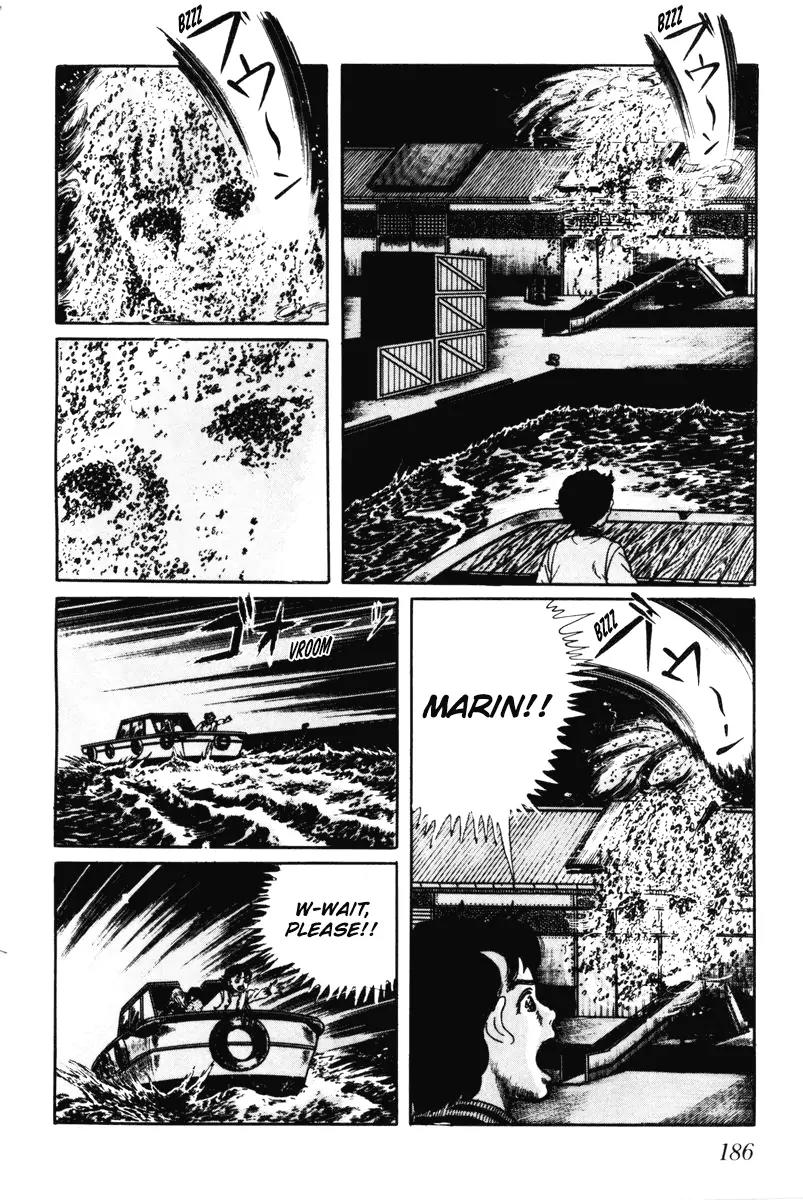 Watashi wa Shingo Chapter 7.0 page 185 - Vol.7 Chapter 0