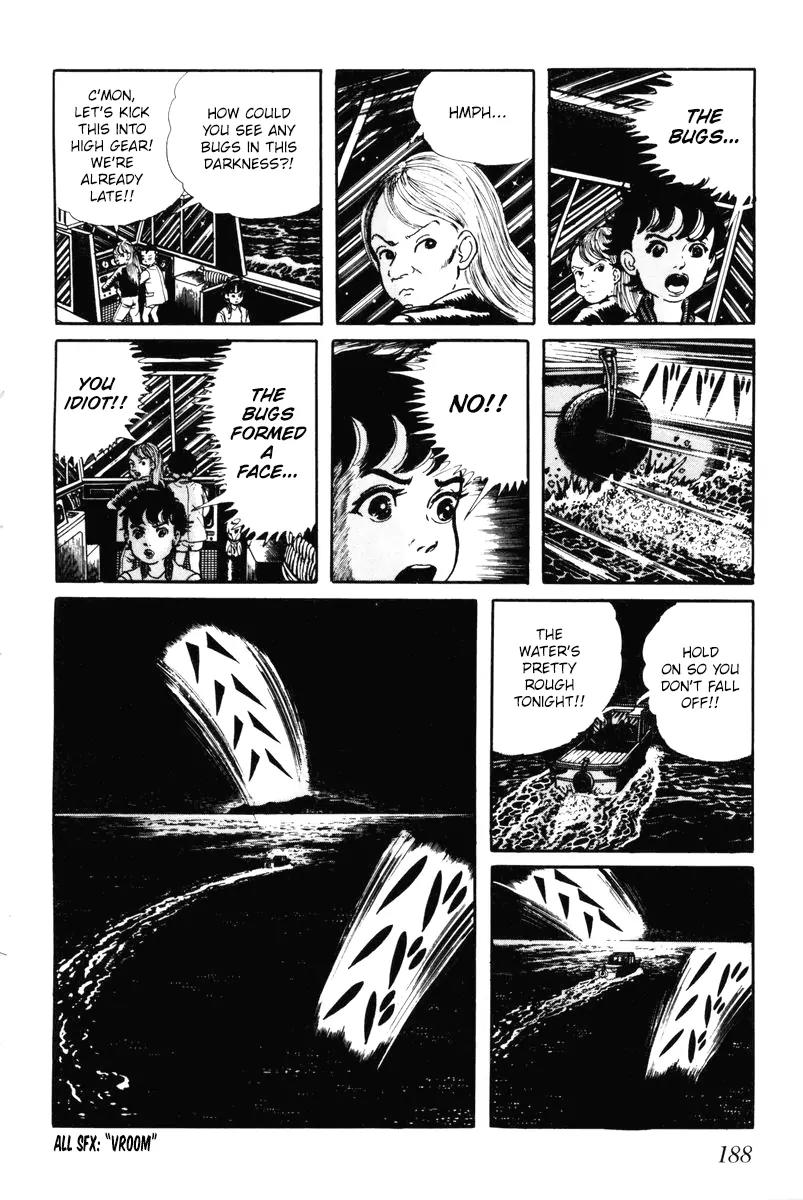 Watashi wa Shingo Chapter 7.0 page 187 - Vol.7 Chapter 0