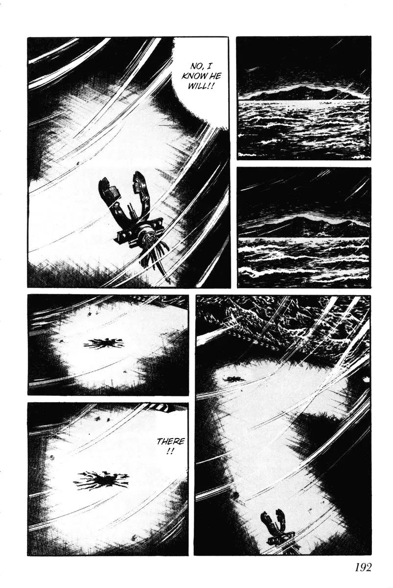 Watashi wa Shingo Chapter 7.0 page 191 - Vol.7 Chapter 0
