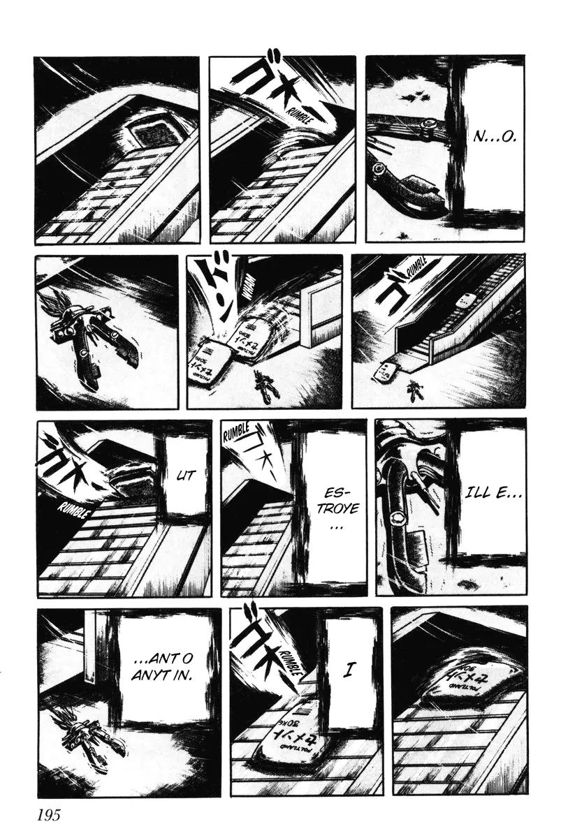 Watashi wa Shingo Chapter 7.0 page 194 - Vol.7 Chapter 0