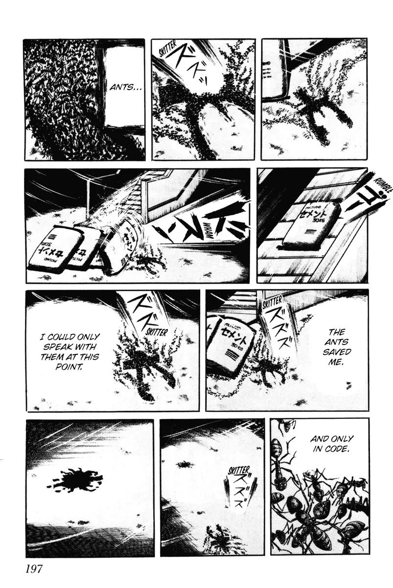 Watashi wa Shingo Chapter 7.0 page 196 - Vol.7 Chapter 0
