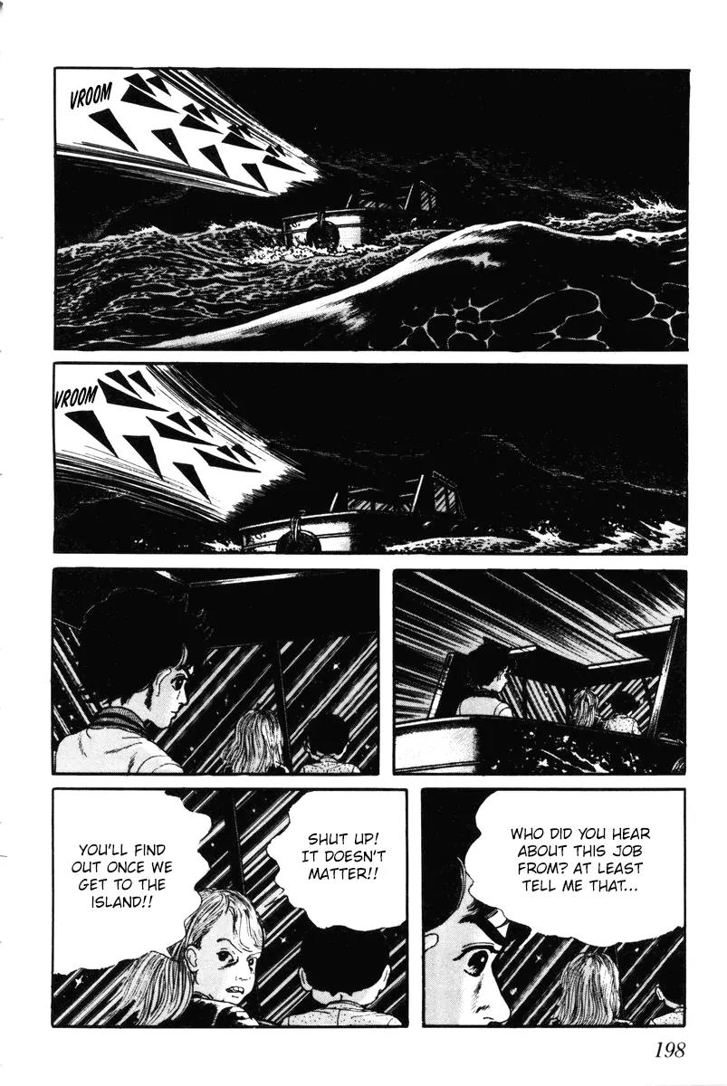Watashi wa Shingo Chapter 7.0 page 197 - Vol.7 Chapter 0