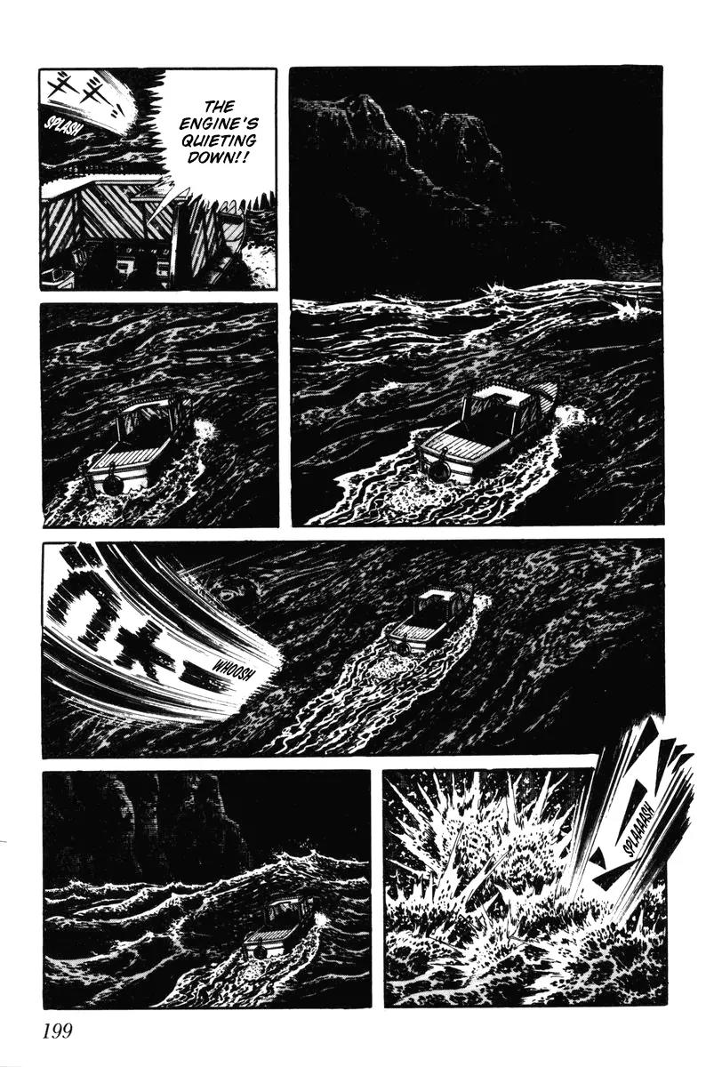 Watashi wa Shingo Chapter 7.0 page 198 - Vol.7 Chapter 0