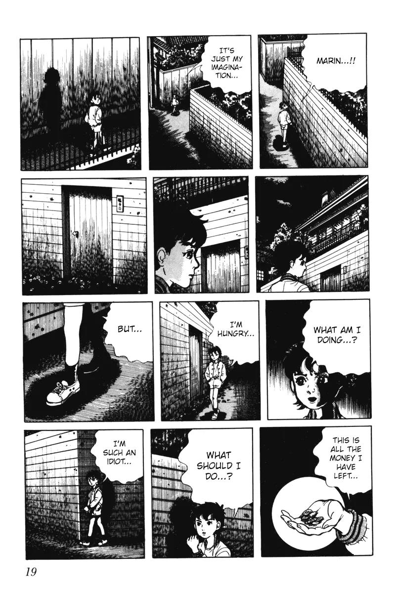 Watashi wa Shingo Chapter 7.0 page 20 - Vol.7 Chapter 0