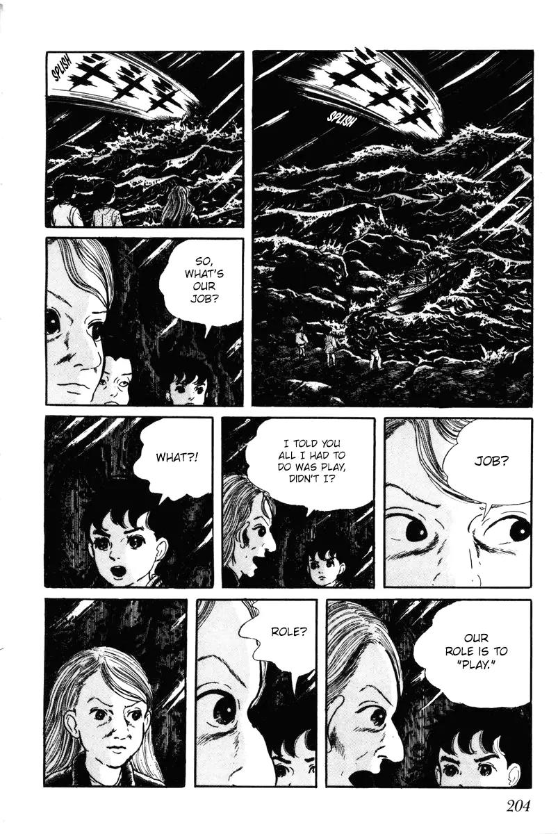 Watashi wa Shingo Chapter 7.0 page 203 - Vol.7 Chapter 0