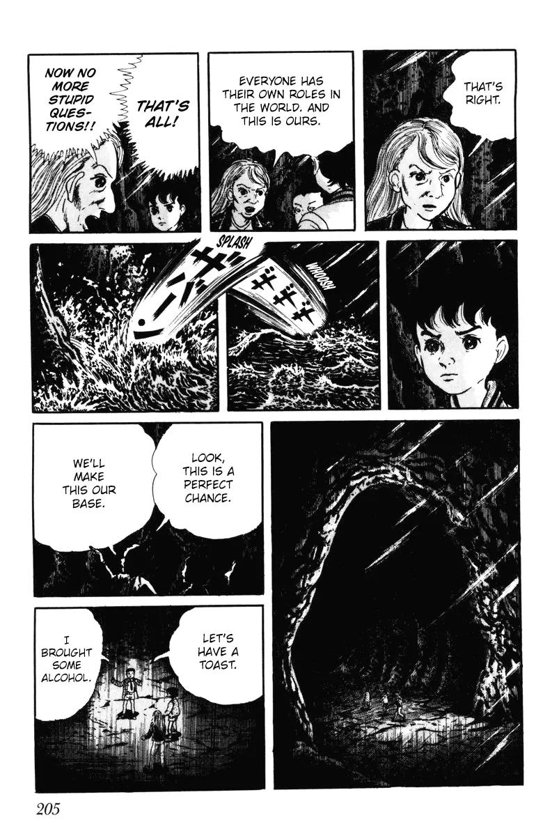 Watashi wa Shingo Chapter 7.0 page 204 - Vol.7 Chapter 0
