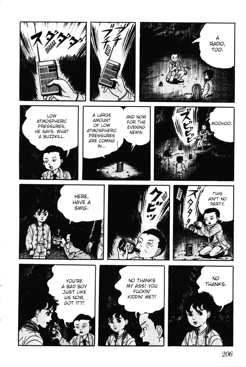 Watashi wa Shingo Chapter 7.0 page 205 - Vol.7 Chapter 0