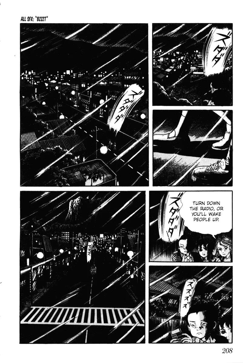 Watashi wa Shingo Chapter 7.0 page 207 - Vol.7 Chapter 0