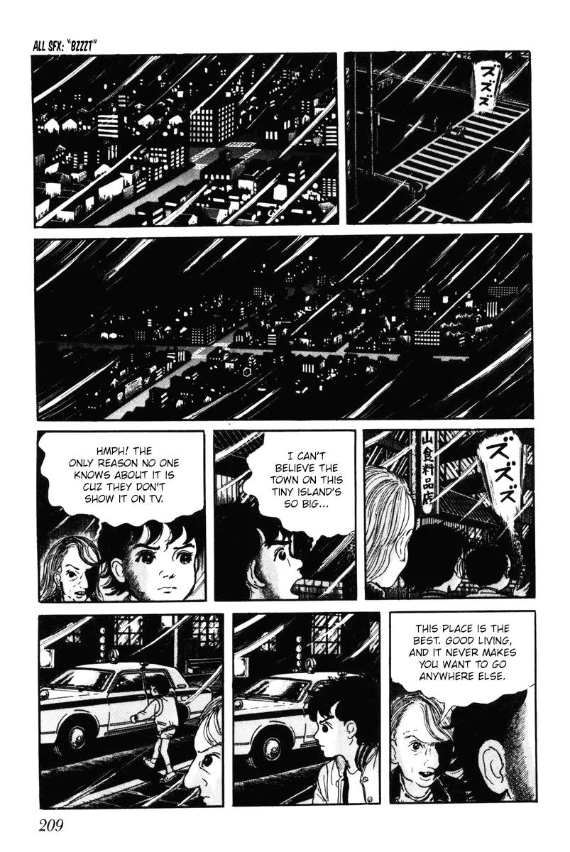 Watashi wa Shingo Chapter 7.0 page 208 - Vol.7 Chapter 0