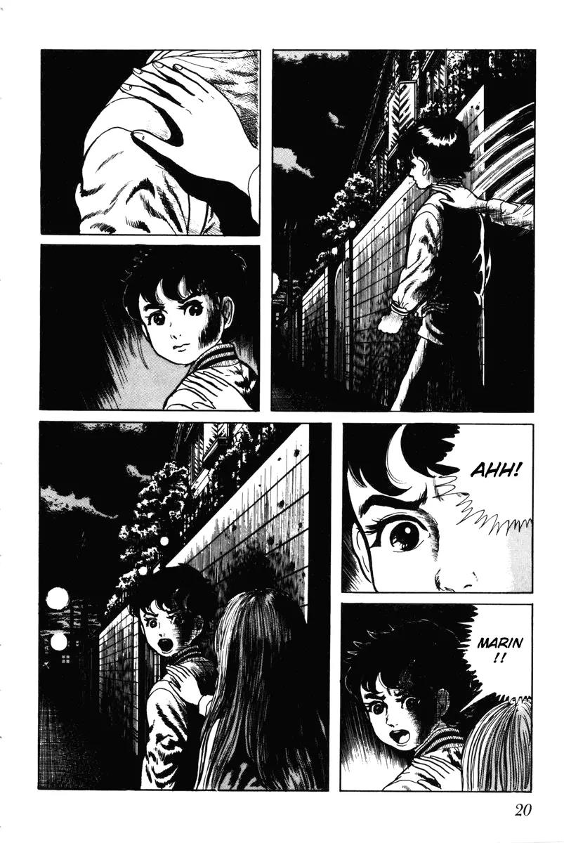 Watashi wa Shingo Chapter 7.0 page 21 - Vol.7 Chapter 0