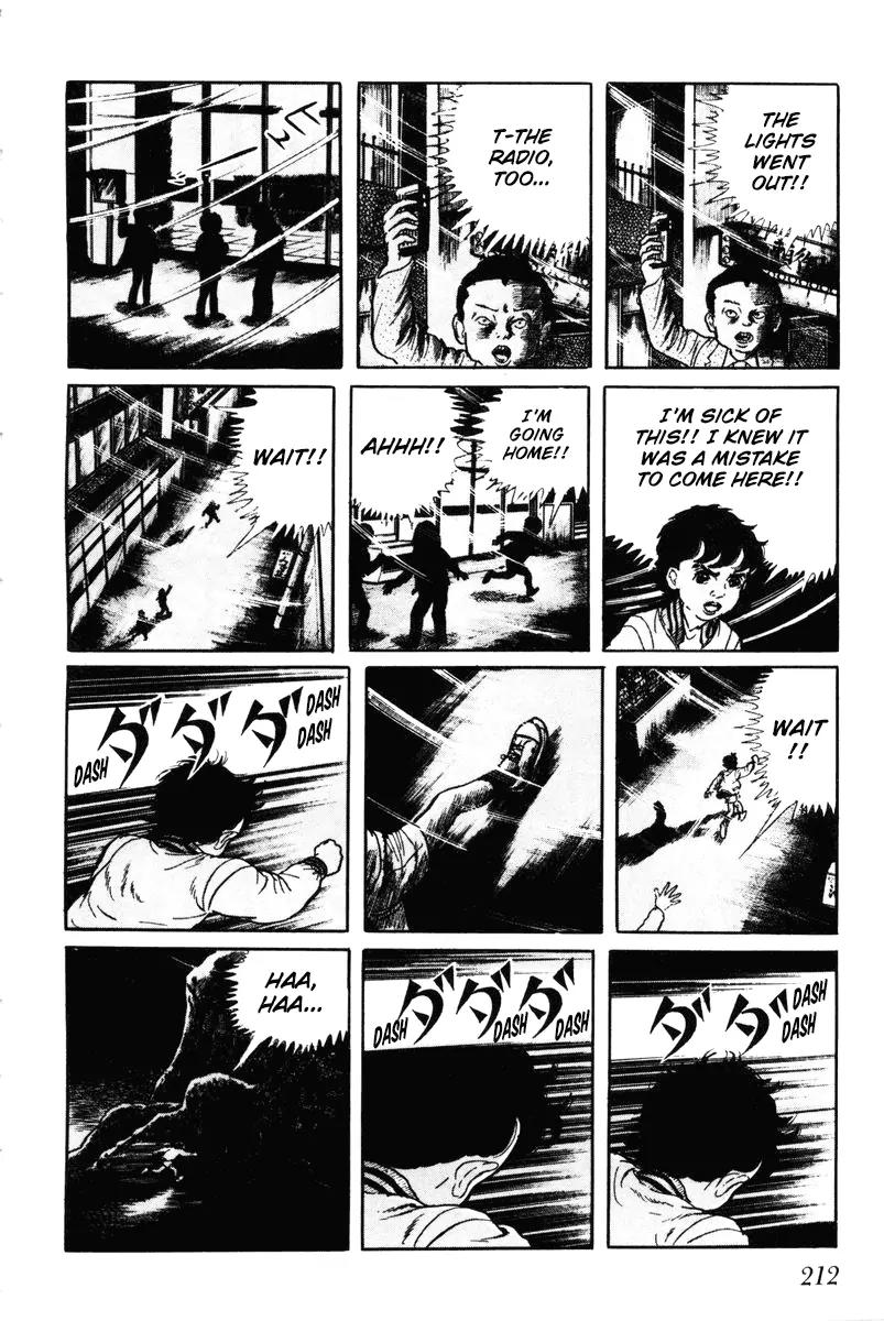 Watashi wa Shingo Chapter 7.0 page 211 - Vol.7 Chapter 0