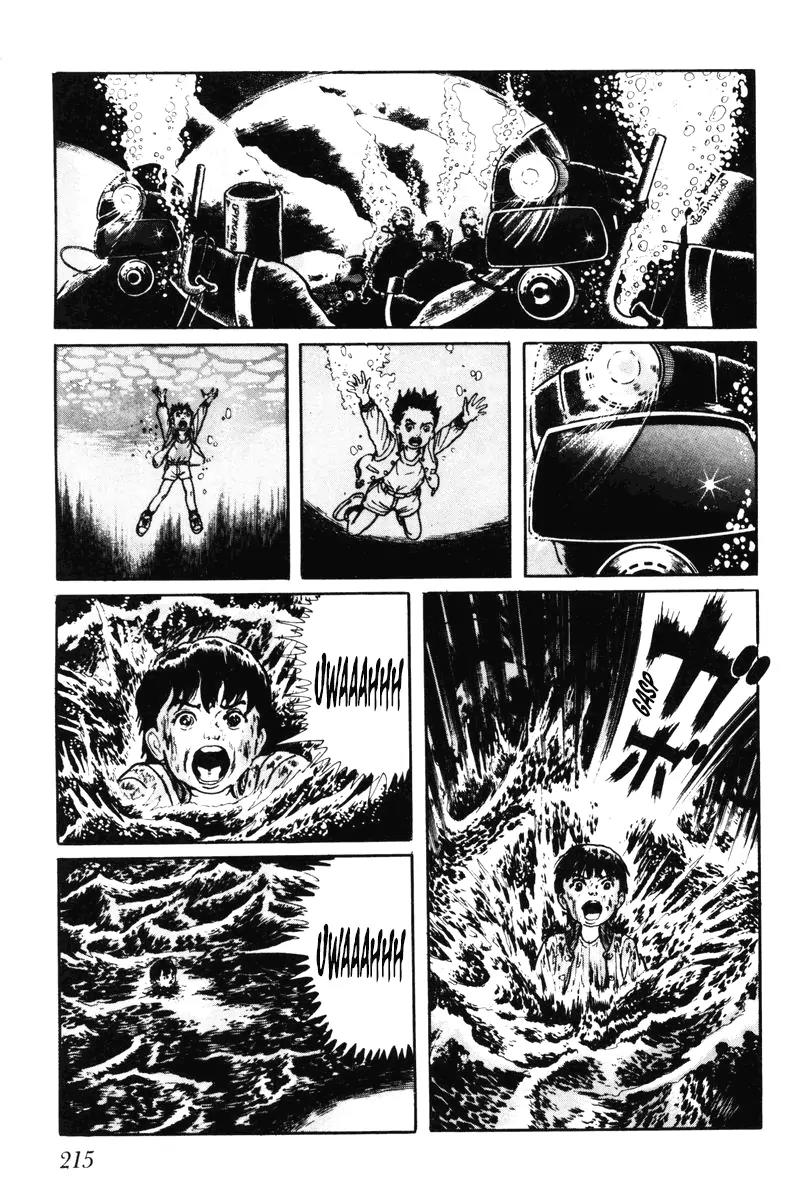 Watashi wa Shingo Chapter 7.0 page 214 - Vol.7 Chapter 0