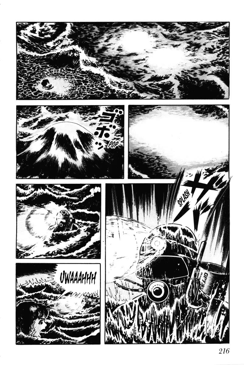 Watashi wa Shingo Chapter 7.0 page 215 - Vol.7 Chapter 0