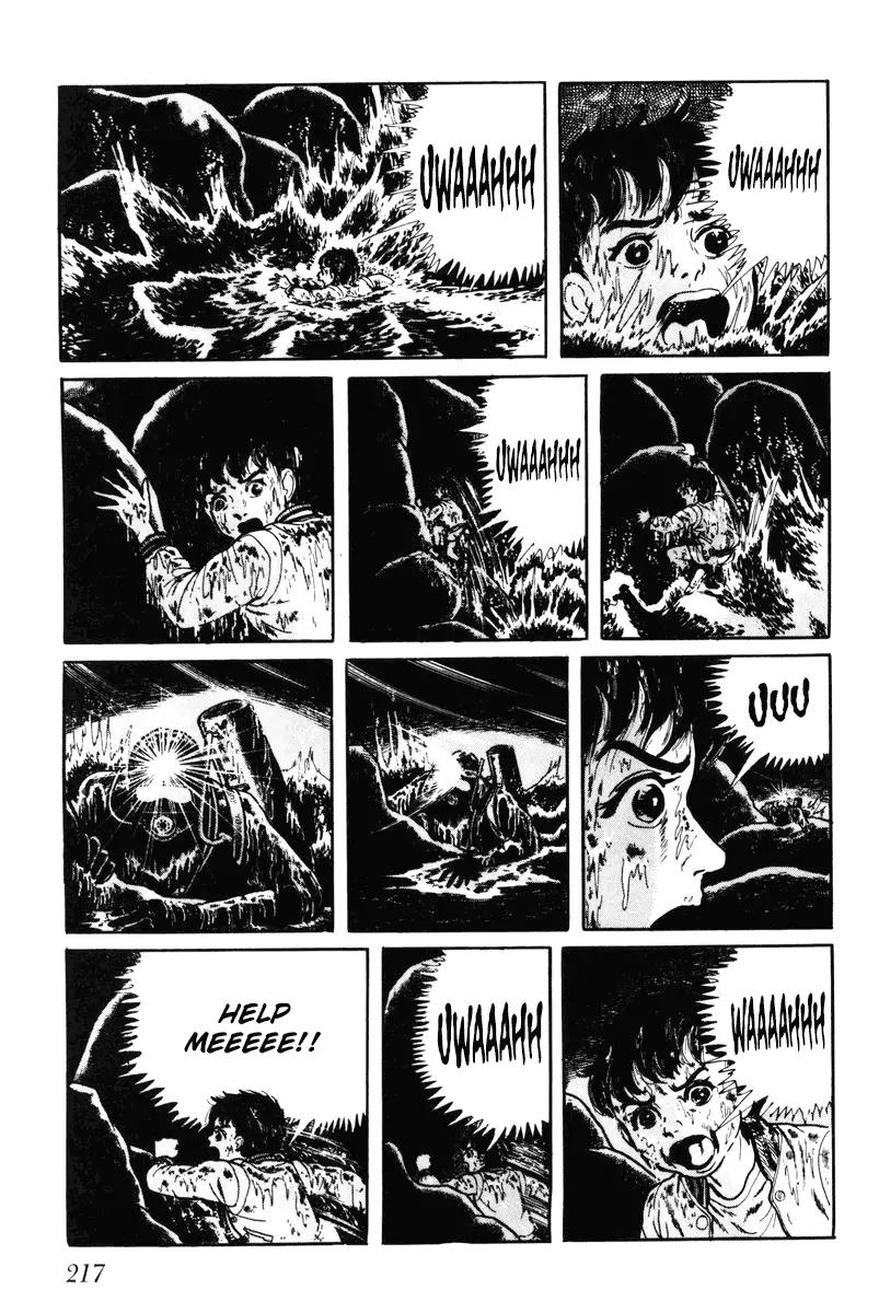 Watashi wa Shingo Chapter 7.0 page 216 - Vol.7 Chapter 0