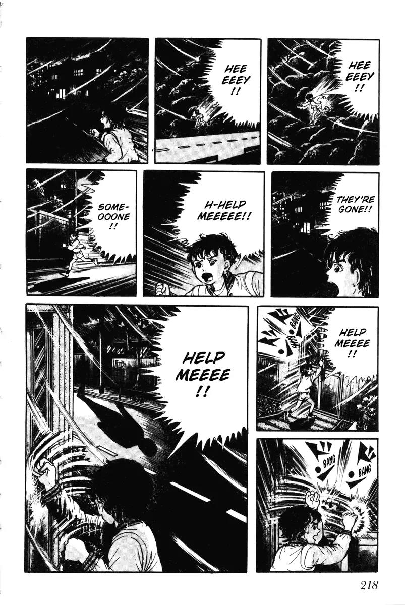 Watashi wa Shingo Chapter 7.0 page 217 - Vol.7 Chapter 0