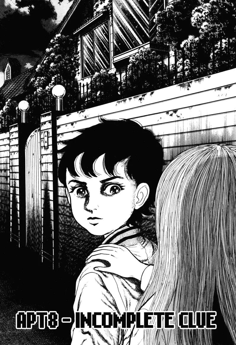 Watashi wa Shingo Chapter 7.0 page 22 - Vol.7 Chapter 0