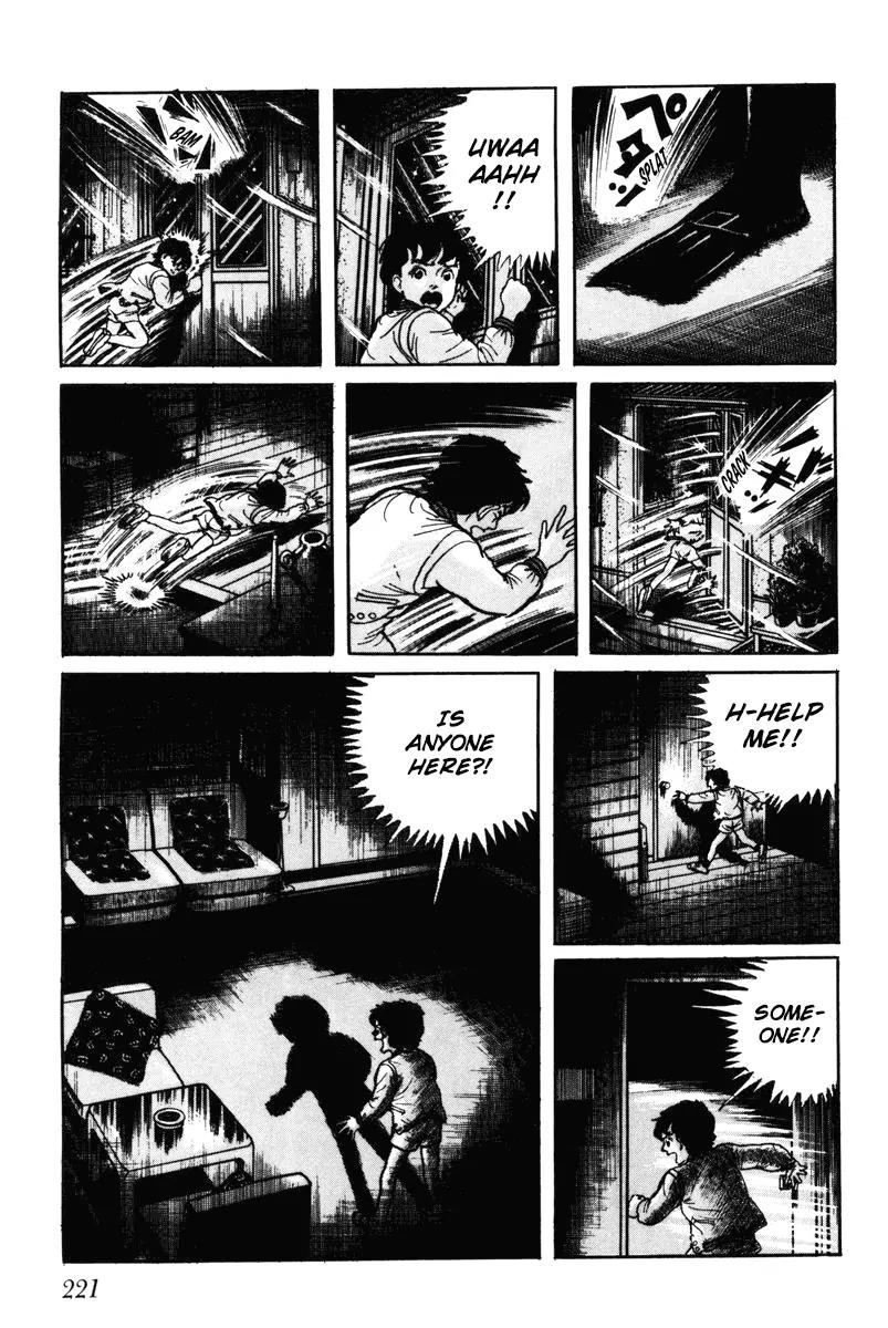 Watashi wa Shingo Chapter 7.0 page 220 - Vol.7 Chapter 0