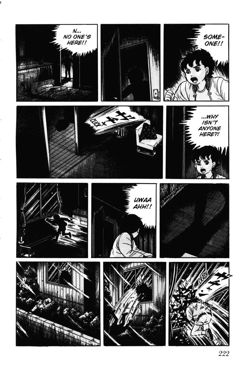 Watashi wa Shingo Chapter 7.0 page 221 - Vol.7 Chapter 0