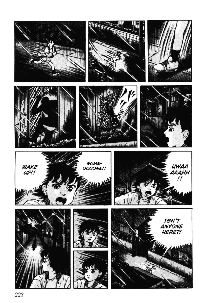 Watashi wa Shingo Chapter 7.0 page 222 - Vol.7 Chapter 0