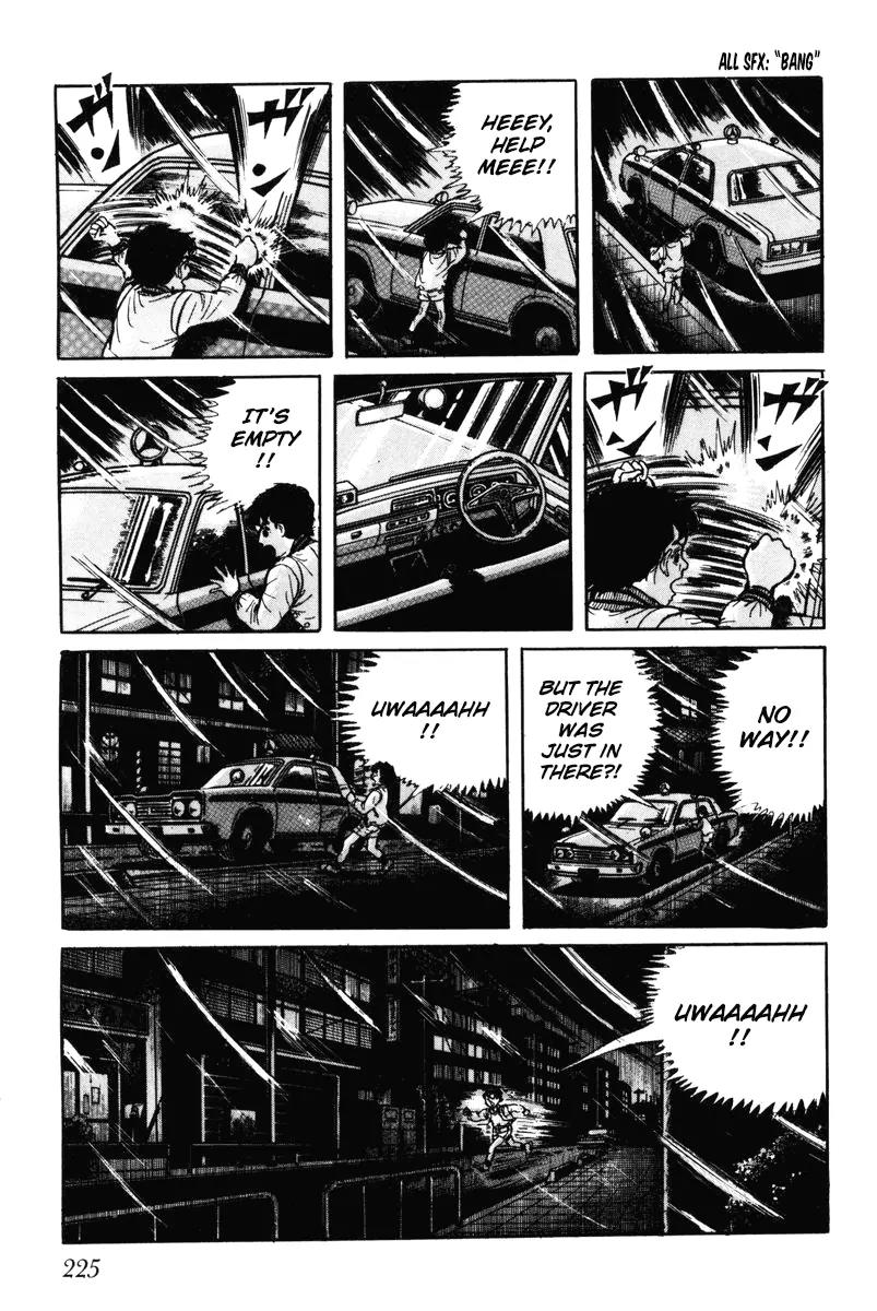 Watashi wa Shingo Chapter 7.0 page 224 - Vol.7 Chapter 0