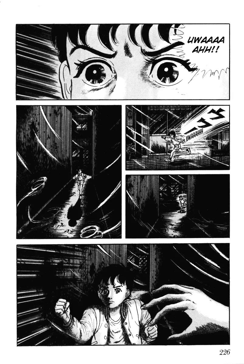 Watashi wa Shingo Chapter 7.0 page 225 - Vol.7 Chapter 0