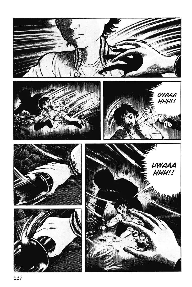 Watashi wa Shingo Chapter 7.0 page 226 - Vol.7 Chapter 0