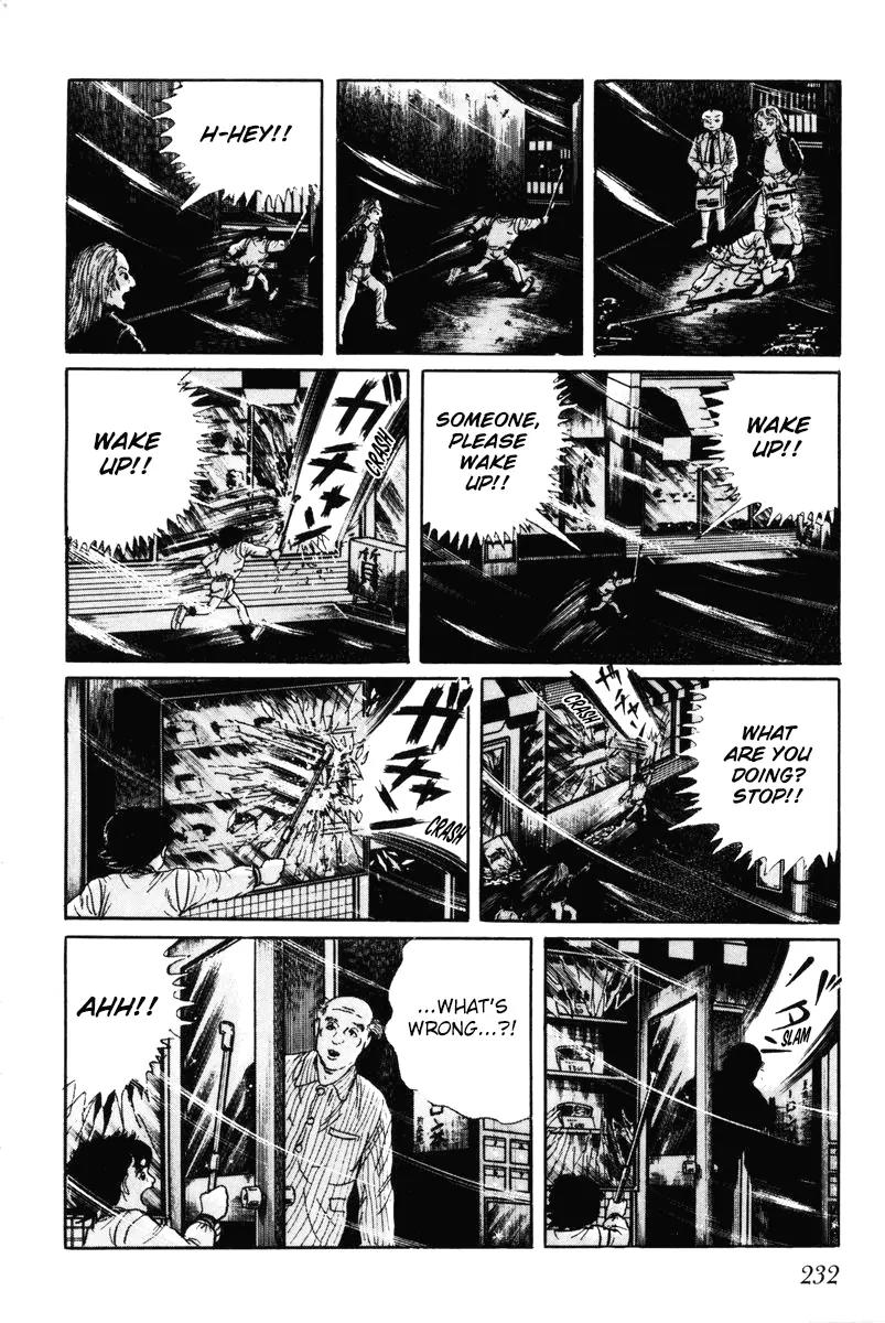 Watashi wa Shingo Chapter 7.0 page 231 - Vol.7 Chapter 0