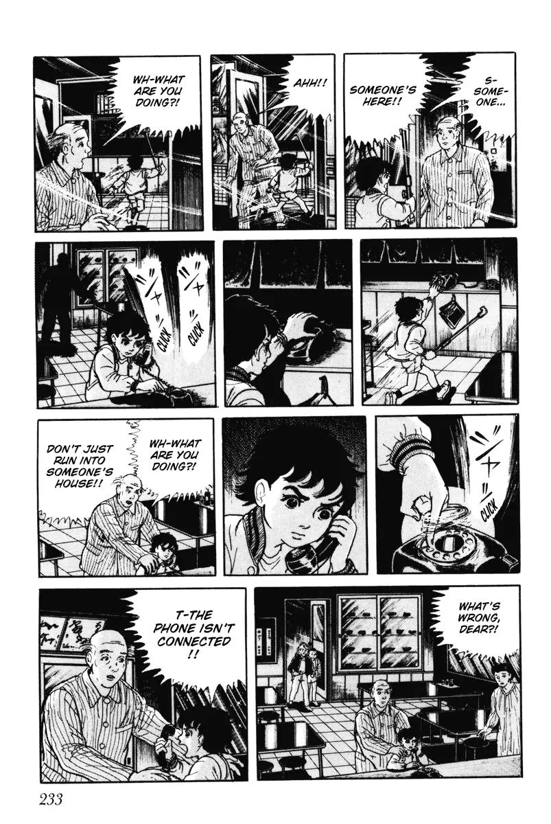 Watashi wa Shingo Chapter 7.0 page 232 - Vol.7 Chapter 0