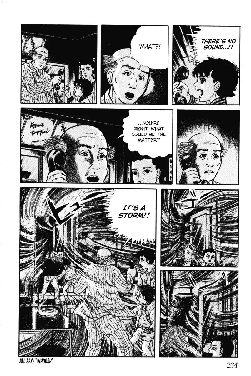 Watashi wa Shingo Chapter 7.0 page 233 - Vol.7 Chapter 0